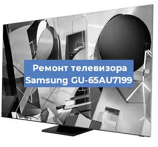 Замена антенного гнезда на телевизоре Samsung GU-65AU7199 в Перми